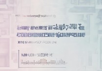 西南大学陕西录取分数线是多少？2026年最低分是多少？