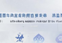 陕西省大学录取位次是多少，怎么查询陕西高考录取位次