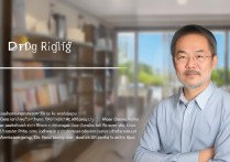 职业学院邓日清是谁？邓日清个人简介及职务详情