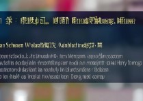 河南专科市场营销排名如何？郑州空乘专业学校有哪些？