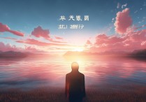 我是布莱克观后感