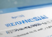 山东大学录取位次怎么查？2024山东高校录取排名汇总