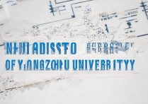 扬州大学在安徽录取分数是多少，扬州大学在安徽录取分数线