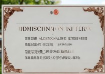 铜仁师范大学录取？铜仁师范大学录取分数线是多少