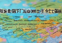 湖北专科学校总数排名是多少？湖北公办专科学校有哪些？