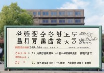 中医药大学录取情况怎么样，多少分能考上？