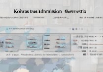 交大大学2017录取分是多少？各省最低分数线及名校高考录取标准解析