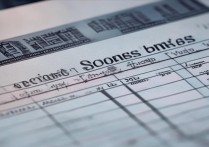 扬州大学录取分数线是多少，各专业最低录取分是多少