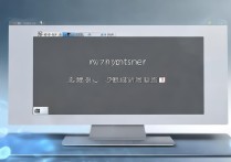 win7系统修复命令