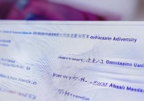 长安大学本科录取结果怎么查？2023录取查询入口官网