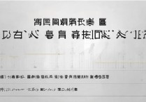 中南财经大学录取位次是多少，最低排多少名能上？