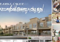 早可职业学院怎么样，是正规学校吗学费多少包分配吗