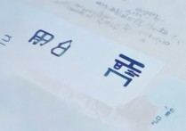 各地大学录取分数线在哪里查，2026高考录取结果查询入口