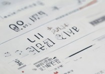 临沂大学最低录取排名是多少，2026年多少分能考上？