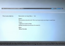 win7显卡怎么调低