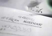 求精中学大学录取率是多少？重庆求精中学高考升学数据