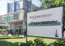 五邑大学美术录取分数线高吗？｜2024招生政策与录取要求全解析