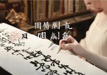 湖南女子大学书法录取分数是多少？2026 年湖南女子大学书法专业录取分数线