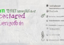 成都专科排名前十有哪些？成都最低分的专科学校是哪所