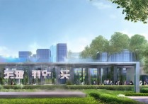 河北渤海职业学院怎么样？河北渤海职业学院录取分数线是多少？