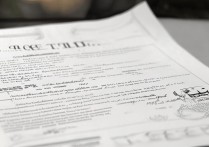 有哪些？大学录取通知书里面具体包含什么清单