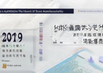 湖南交通大学录取分是多少？ | 湖南交通大学录取分数线
