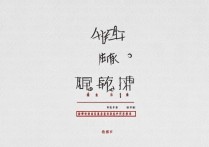 南京中医大学录取分数线是多少，南京中医药大学录取查询入口