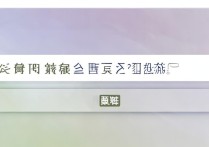 郑州大学预录取结果何时出2024？录取查询官网入口