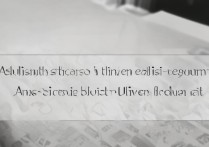 大同大学美术录取原则是什么，录取分数线是多少？
