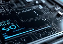 系统转移到ssd
