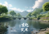 消的成语