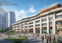 上海同创职业学院怎么样？上海同创职业学院招生简章及地址