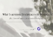 香港大学学录取分数线是多少？港大录取分数线2026最新公布