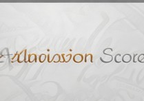 西南石油大学录取分数