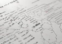 2017年青海省中考分数线公布，为何各校录取线差距如此之大？