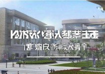 铜陵职业学院排名