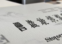 广东工商大学录取，广东工商大学录取分数线是多少