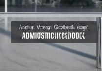 安顺职业学院代码是多少，安顺职业学院招生代码查询