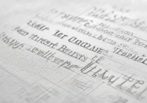 兰州大学提前批录取分数线是多少，什么时候出结果？