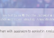 湖北江汉大学录取查询怎么查，录取结果什么时候出来？