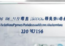 2016 年河南省二本分数线是多少？2016 河南二本录取线