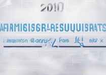 渤海大学2019录取分数线是多少，多少分能考上渤海大学？