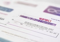 西南民族大学辽宁录取分数线是多少，多少分能考上？