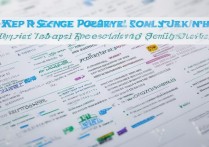 新疆专科哪些好？|最新排名表一览