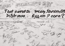2017年天长中考分数线是多少，天长中考录取分数线查询