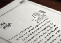 2017年清华大学录取书长什么样，清华录取通知书值钱吗？