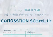 南京大学广东录取分数线是多少，广东考生多少分能上？