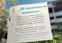 横店高职业学院招生条件是什么？横店高职业学院报名要求解析