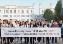 安徽建筑大学录取进难吗？安徽建筑大学录取分数线是多少