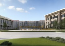 平定高级职业学院有何特色与优势，值得考生关注？